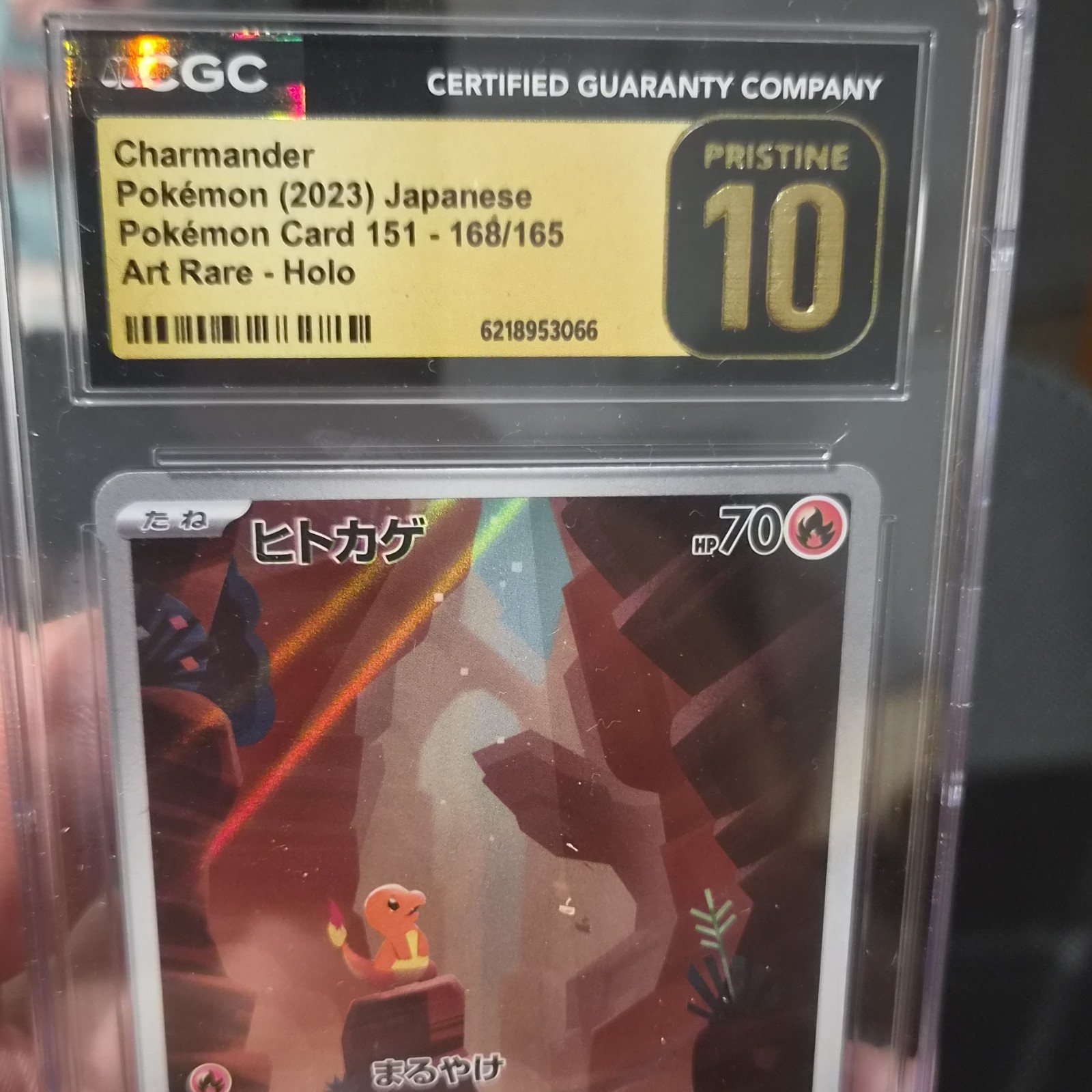 CGC Pristine 10 Pokémon TCG Charmander 168/165 151 JP Holo Art Rare 2023