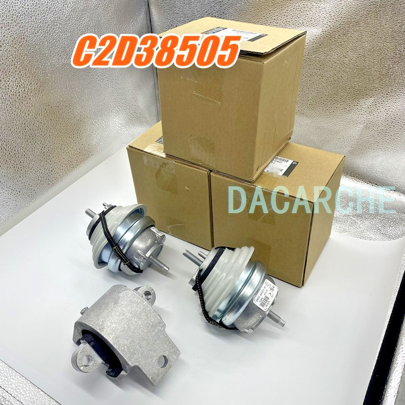 3Pcs Engine Motor Mount L+R &Trans Mount C2P17845 Fits Jaguar XF XJ 2009-2013