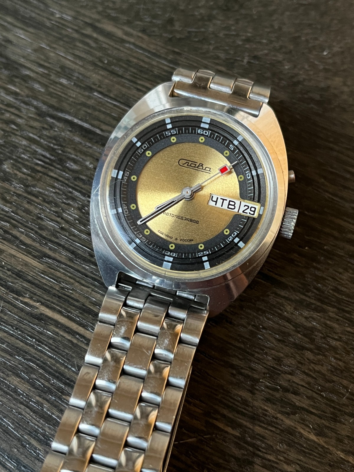 Vintage Slava Avtozavod USSR Mechanical Watch Day-Date Gold Dial