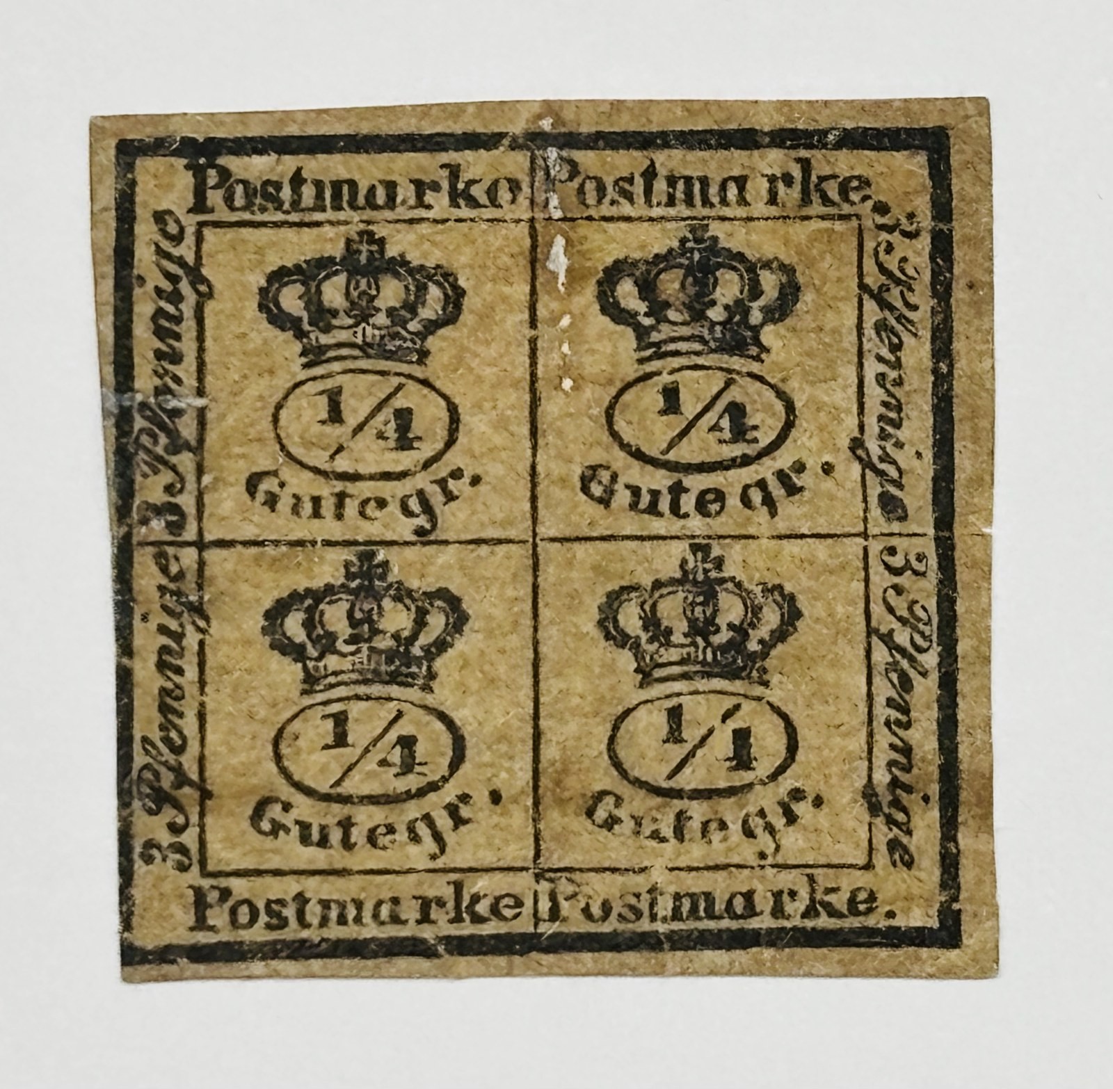 VINTAGE GERMAN STAMP: 1857 - BRUNSWICK - Michel #9 - 4/4 Gutegroschen - Unused