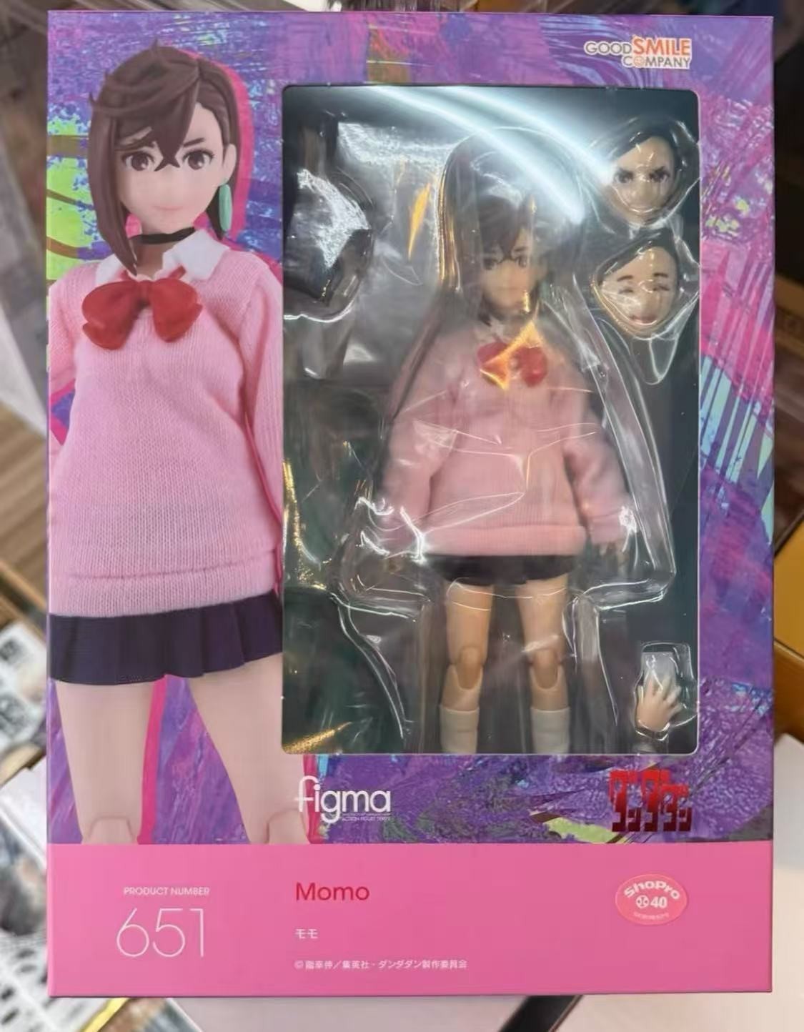 GSC Max Factory figma #651 Dandadan Momo Ayase Action Figure Sealed New In Stock GSC Max Factory figma #651 Dandadan Momo Ayase Action Figure Sealed New In Stock