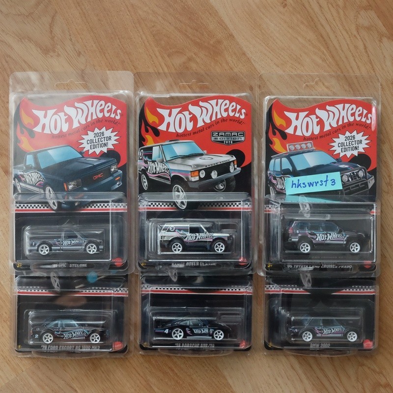 Hot Wheels Mail In 2026 Completed Set of 6 Car Collector Edition 