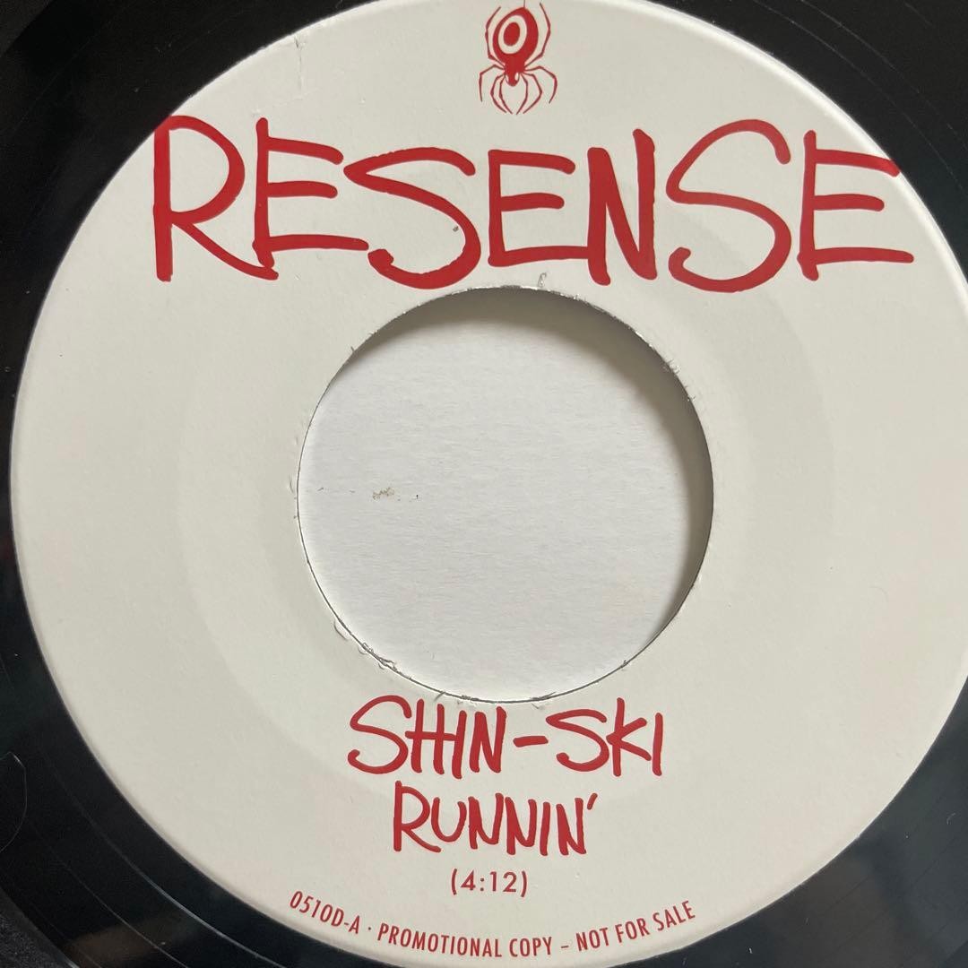 7 inch SHIN-SKI - RUNNIN Pharcyde