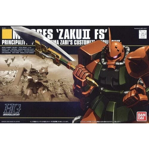 #34 MS-06F Zaku II FS Mobile Suit Gundam, Bandai Hobby HGUC #34 MS-06F Zaku II FS Mobile Suit Gundam, Bandai Hobby HGUC