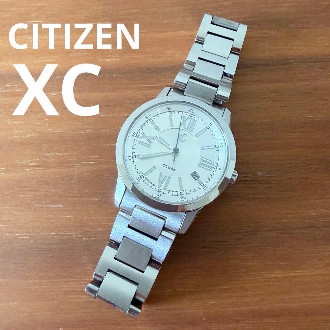Working Citizen Watch Cross Sea Duratect Silver