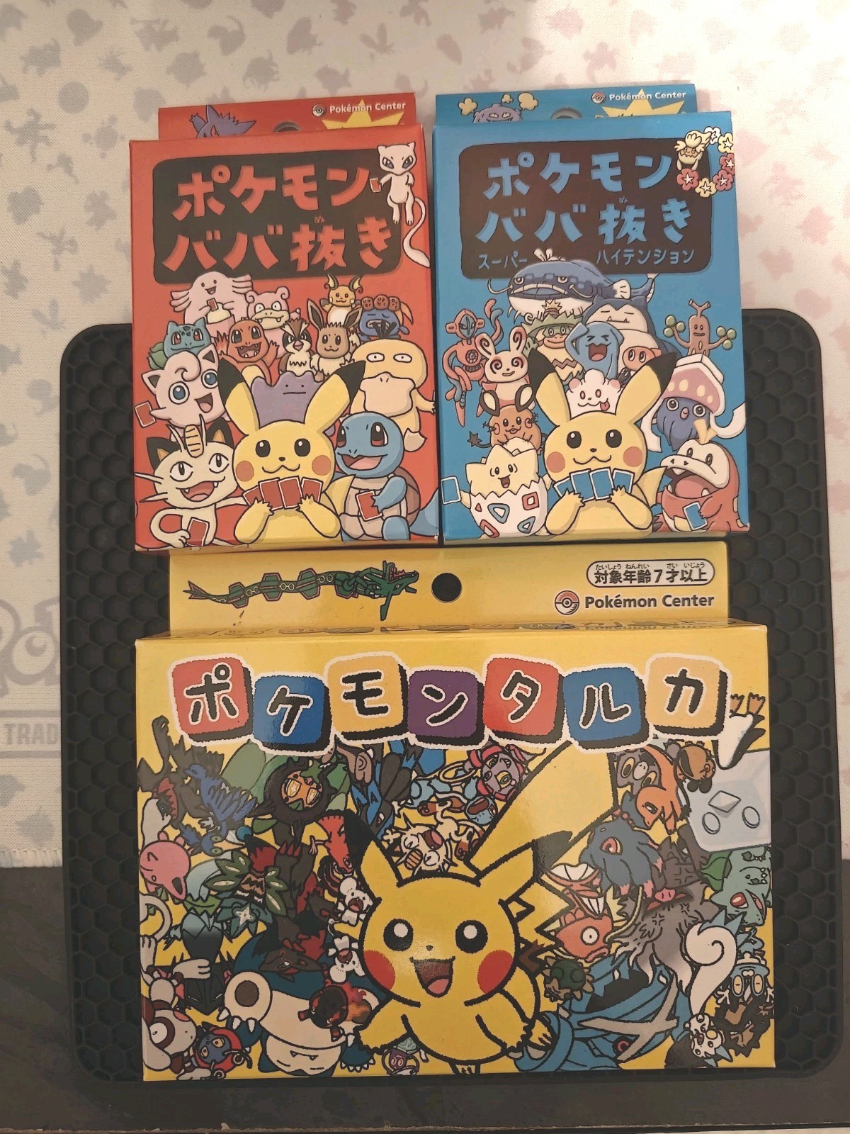 Pokemon Old Maid Card Deck Babanuki Super High Tension Pokemon Taruka 3-box set Pokemon Old Maid Card Deck Babanuki Super High Tension Pokemon Taruka 3-box set