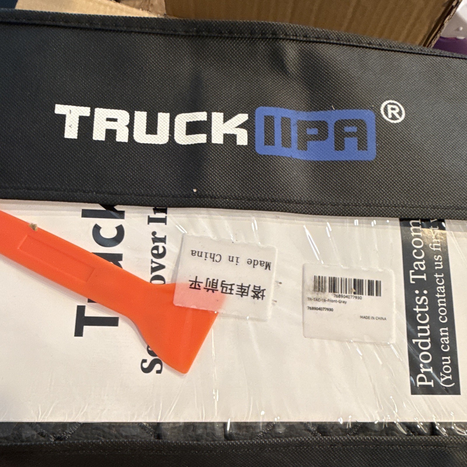 Truckiipa Front Seat Covers for Toyota Tacoma 2016–2023 – Gray Truckiipa Front Seat Covers for Toyota Tacoma 2016–2023 – Gray