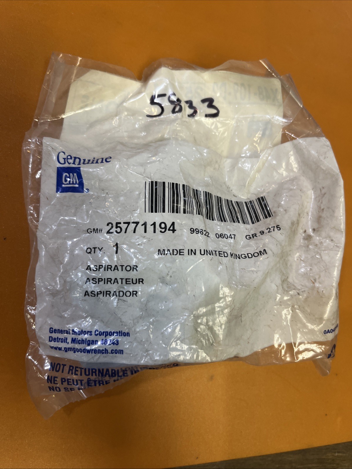 ACDelco GM OEM NOS Genuine Cabin A/C Air Temperature Sensor Aspirator 25771194