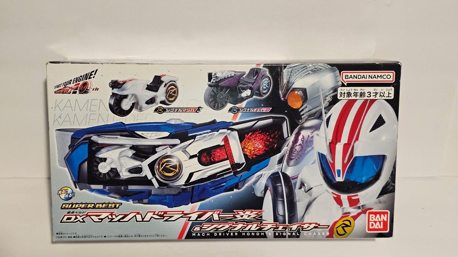 SUPER BEST Transformation Belt DX Mach Driver Flame & Signal Chaser