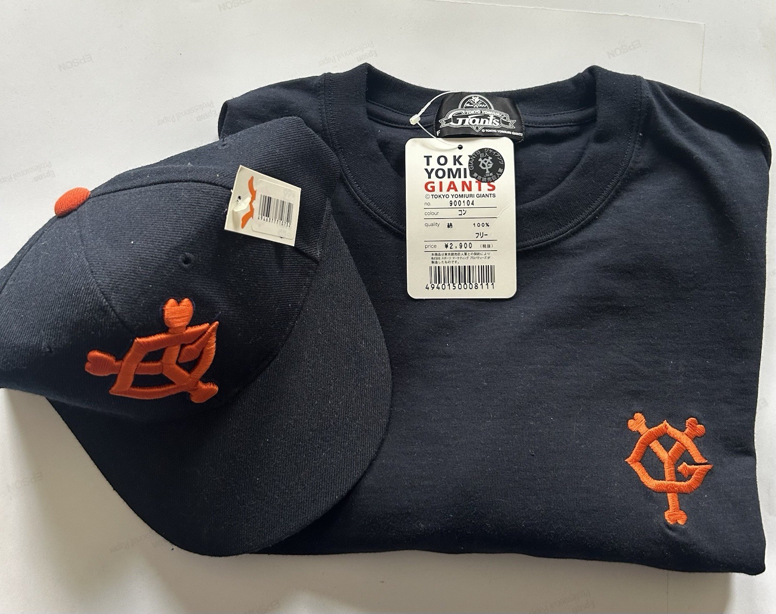 Vintage Yomiuri Giants Cap & Tee Set NWT, Black One Size SnapBack, Deadstock