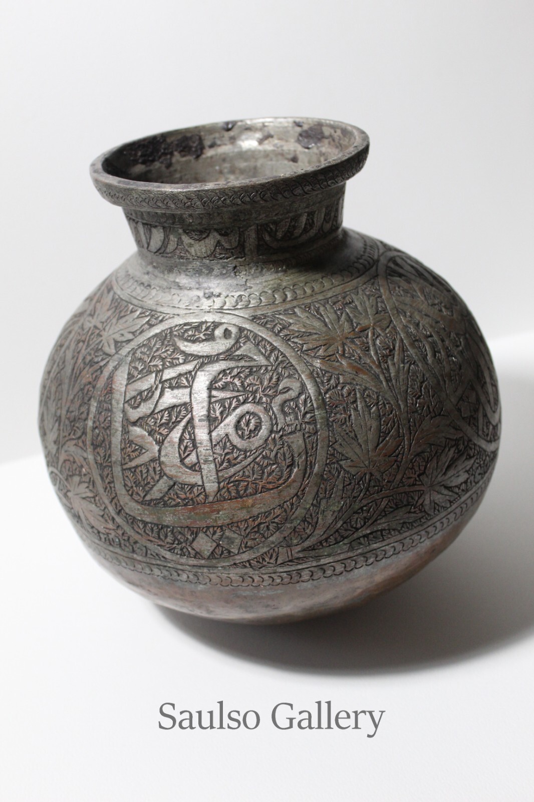 large Early Middle Eastern Islamic hand hammered copper pot from early estate