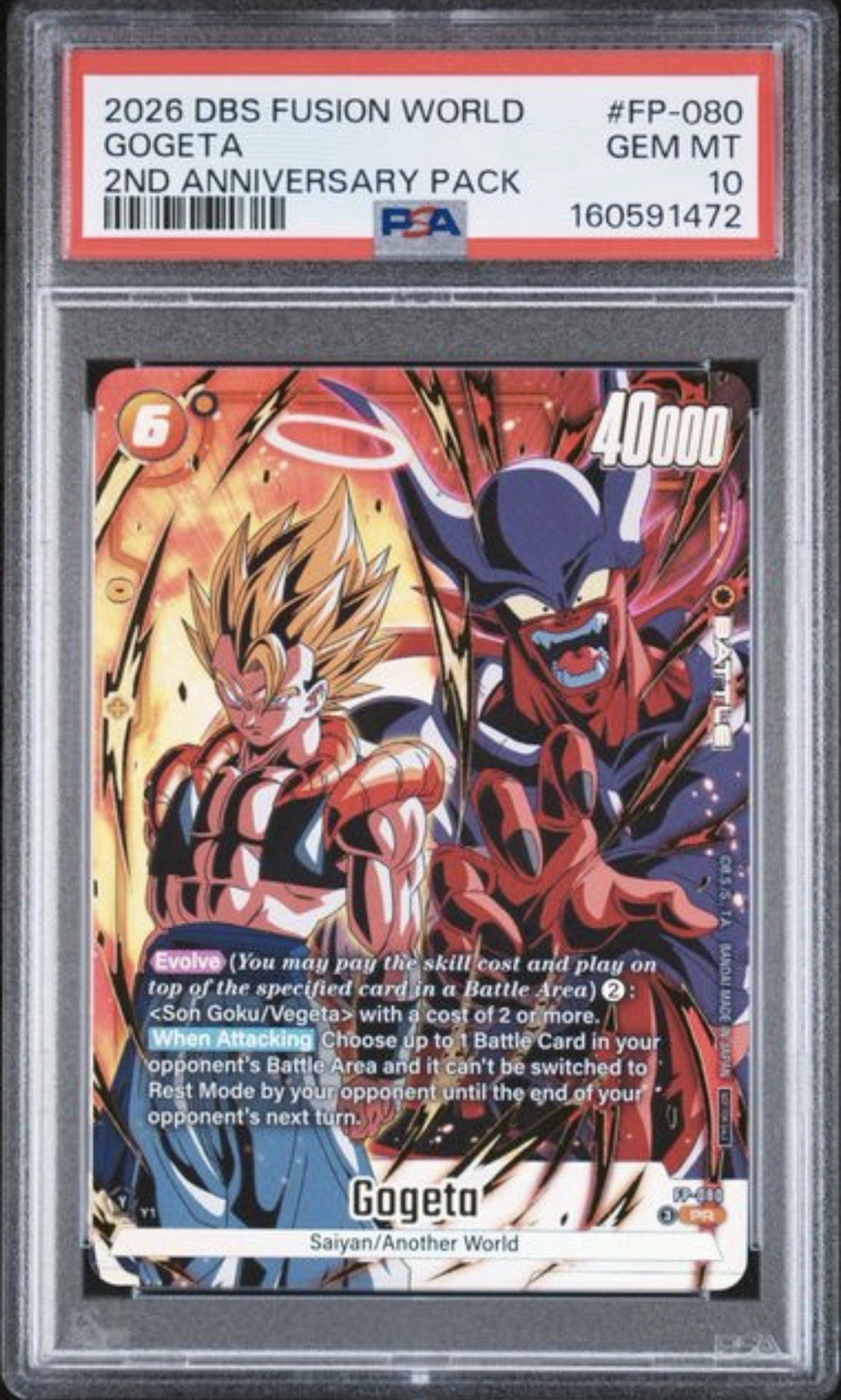 2026 DBS Fusion World Gogeta FP-080 2nd Anniversary Pack PSA 10 2026 DBS Fusion World Gogeta FP-080 2nd Anniversary Pack PSA 10