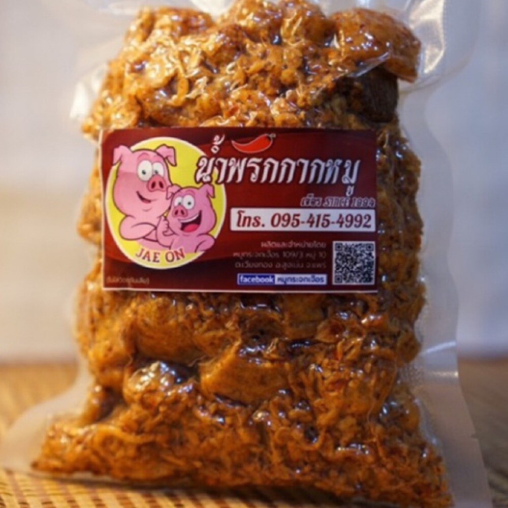 1x200g Thai Crispy Pork Crackling Chili Paste Snack Fried Spicy Savory Food Meal