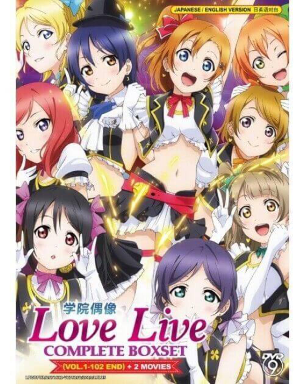 LOVE LIVE  Complete Boxset Vol 1-102 END+2 Movies English Dubbed SHIP FROM USA