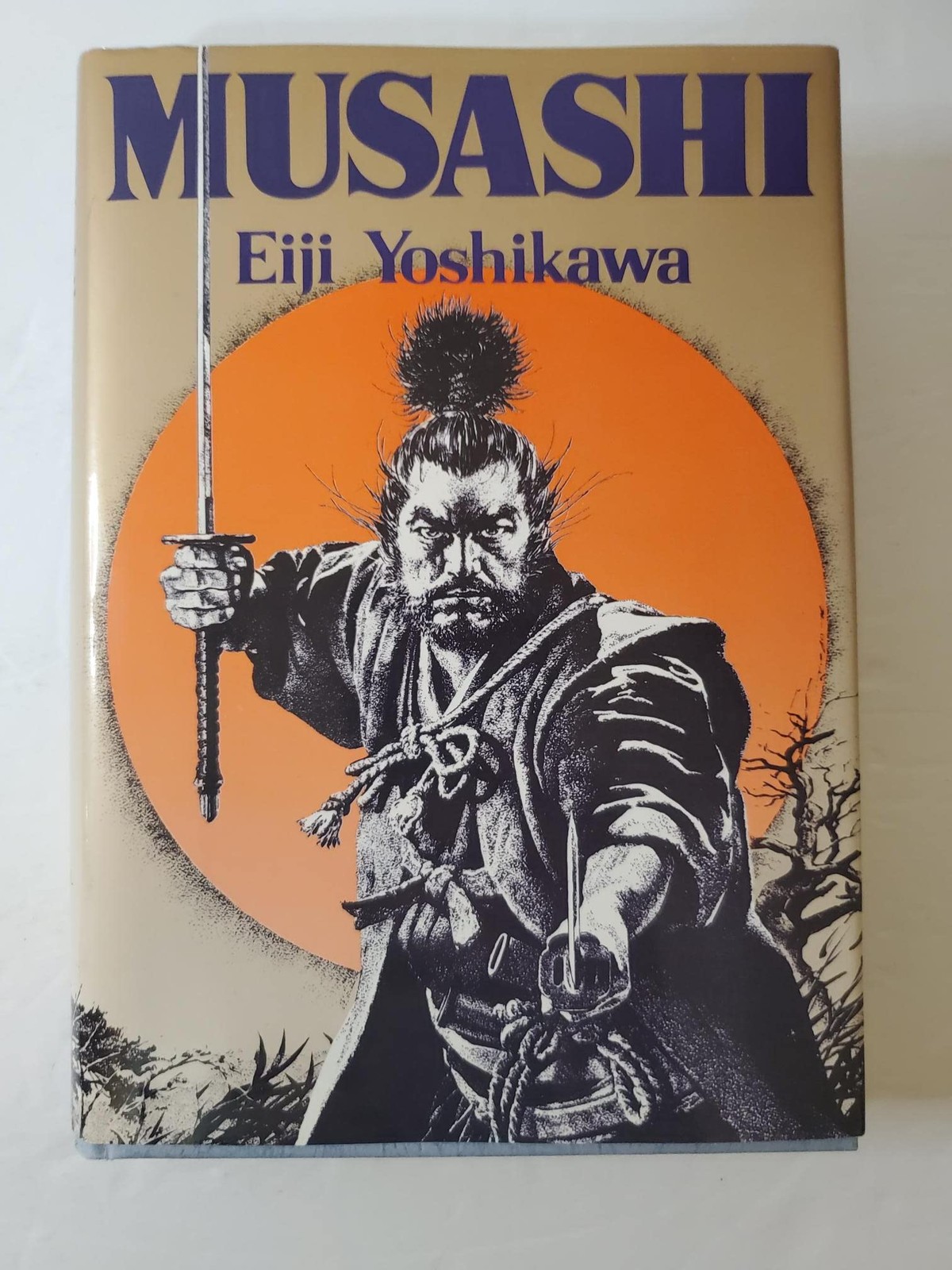 Musashi Eiji Yoshikawa|Charles S. Terry|Edwin O. Reischauer hardcover Very G...