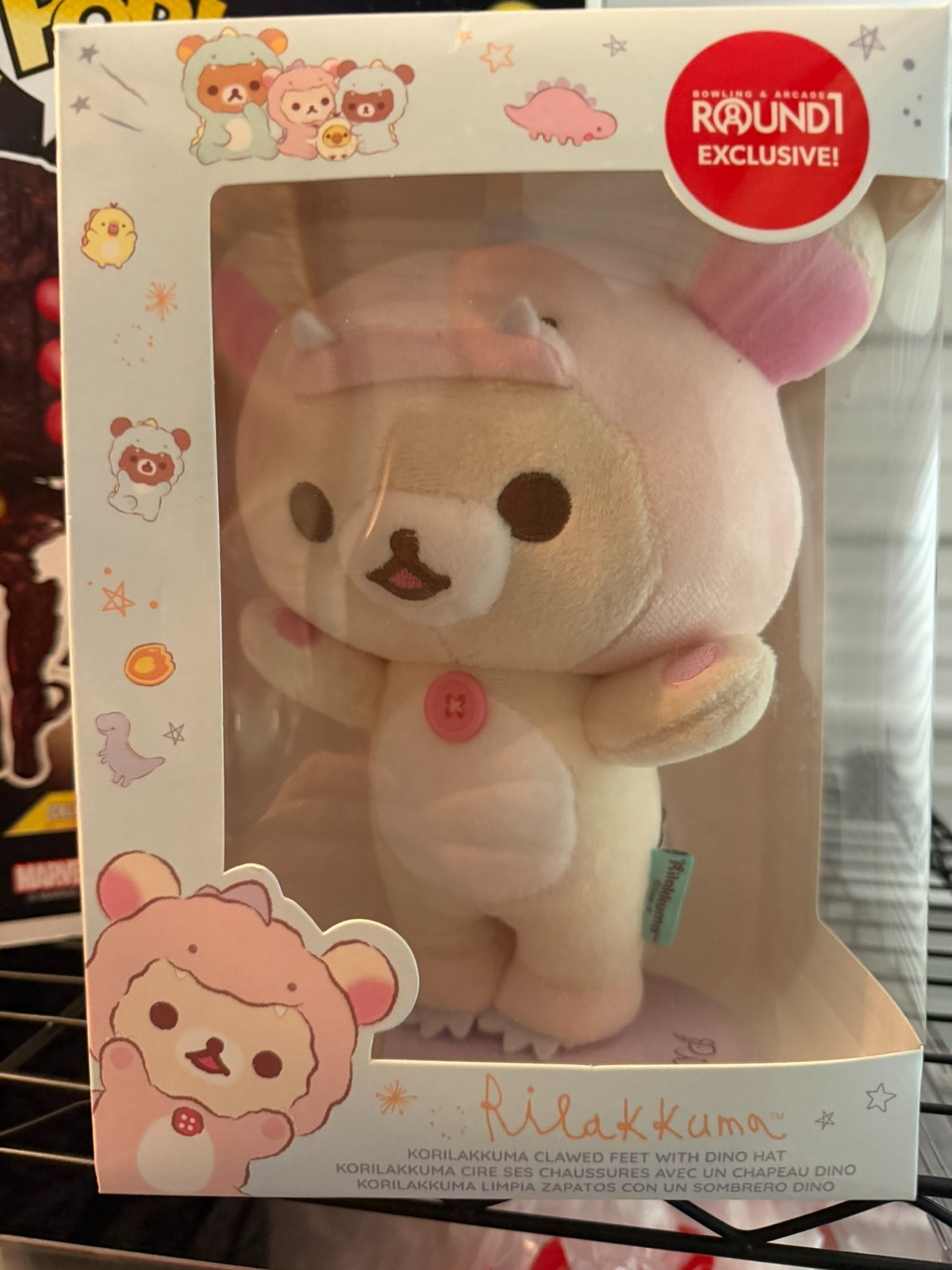 New San-X Rilakkuma: Korilakkuma Round 1 Exclusive Plush New San-X Rilakkuma: Korilakkuma Round 1 Exclusive Plush