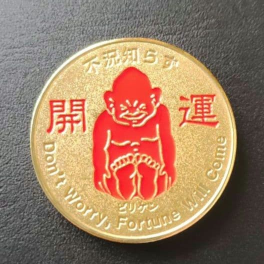 Medal Billiken Osaka Tsutenkaku Memorial
