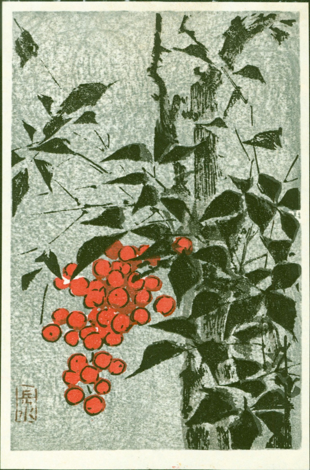 Ide Gakusui Japanese Woodblock Print - Nandin Berries and Bamboo Ide Gakusui Japanese Woodblock Print - Nandin Berries and Bamboo