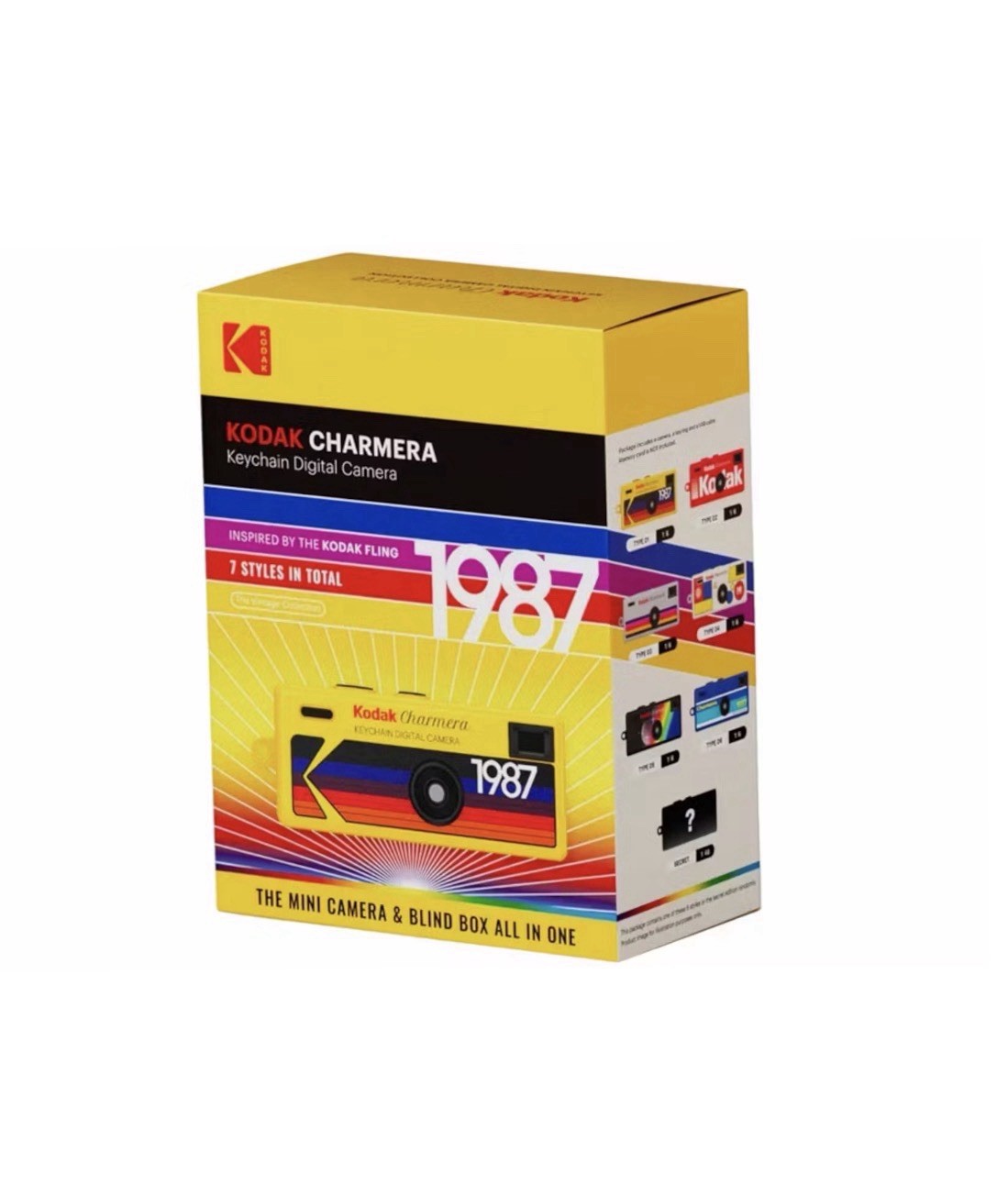 Kodak CHARMERA Keychain Digital Camera Blind Box US Seller