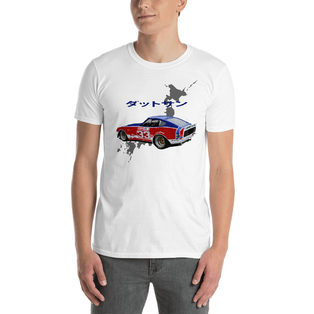 1973 Bob Sharp Racing #33 Datsun 240z Race Car Short-Sleeve Unisex T-Shirt