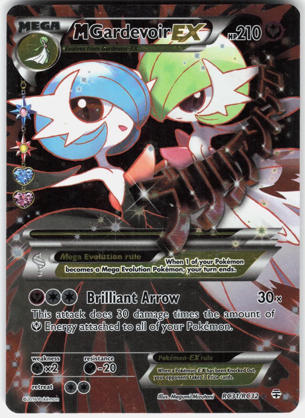 Pokemon M Gardevoir EX RC31/RC32 Ultra Rare Generations Pokemon Holo LP