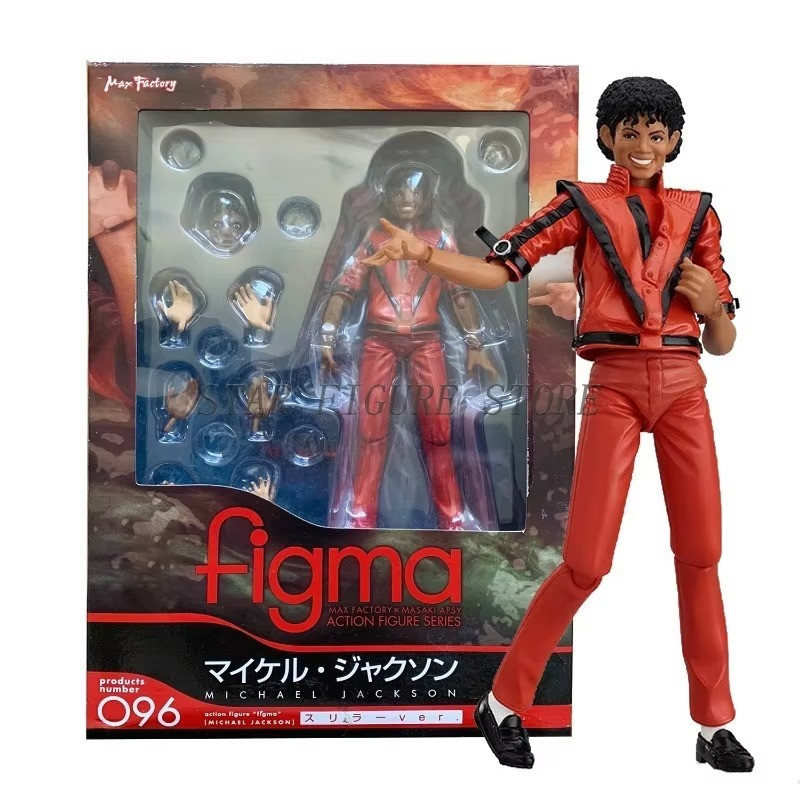 .-Figma-. With Box 14cm PVC Michael Jackson Movable Figurine Model Toy 14cm HD