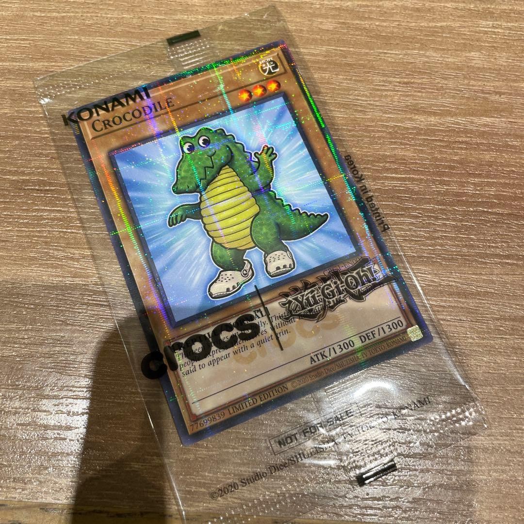 Yu-Gi-Oh x Crocs CROCODILE Promo Card Japan Exclusive 2026 Sep.9 NEW English