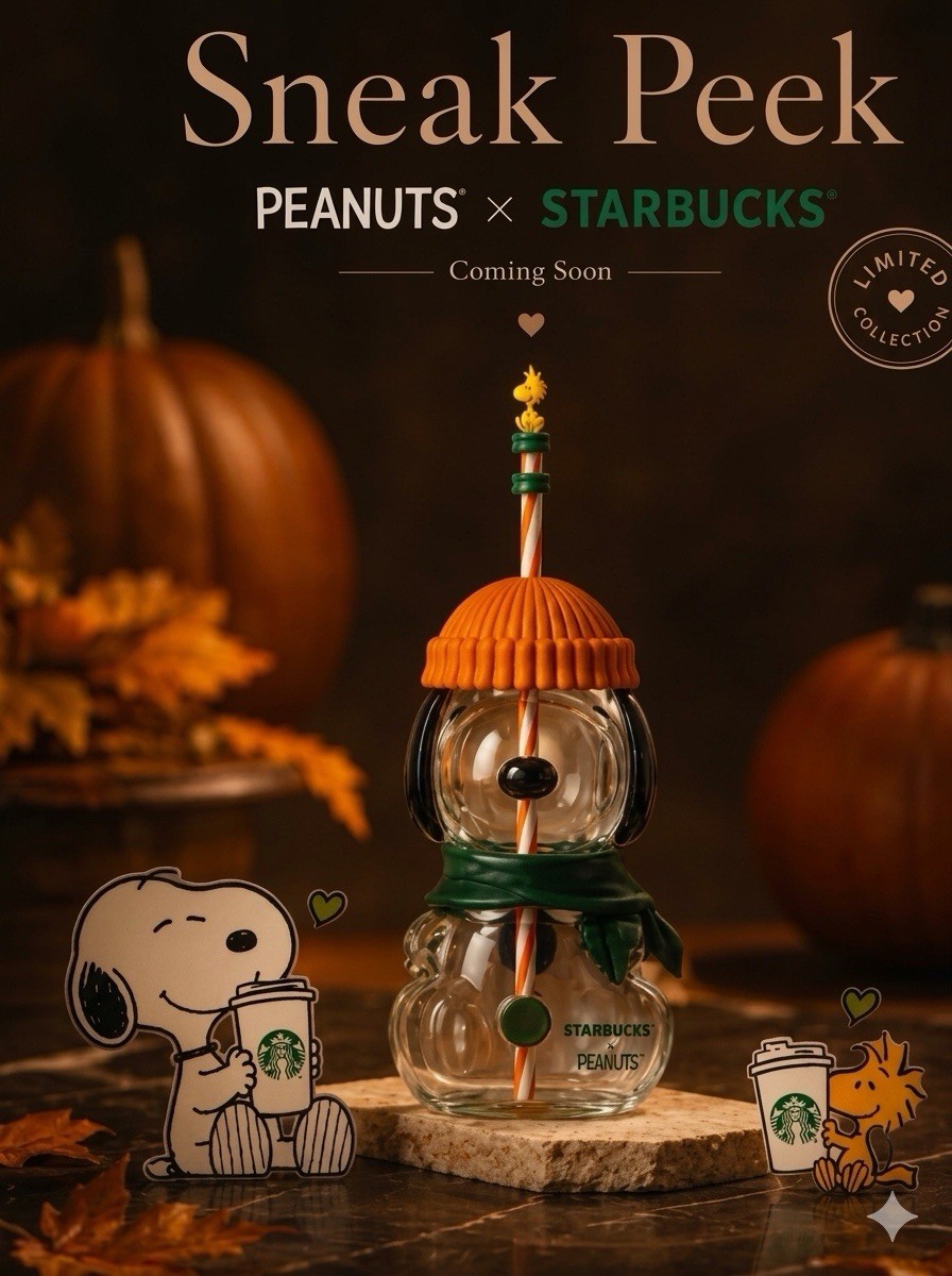 Special Edition Starbucks x Peanuts Snoopy Glass Cup Fall 2026- US SELLER