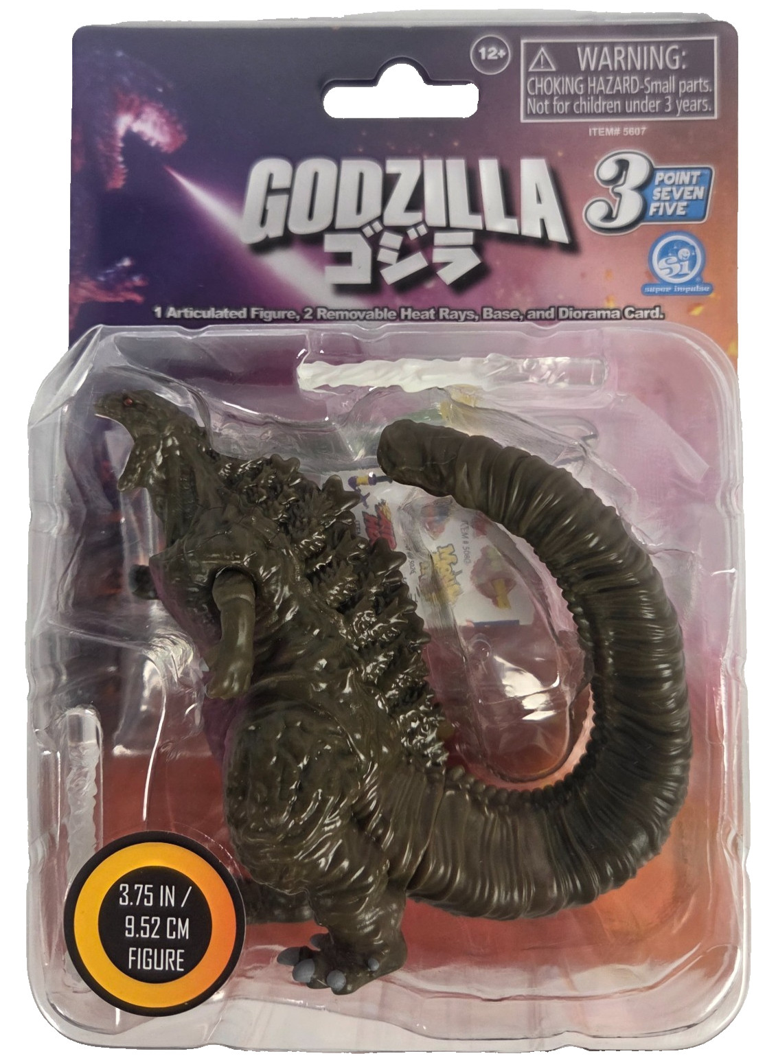Super Impulse Godzilla Figure 3.75 Inch Green New Heat Rays Diorama 5607