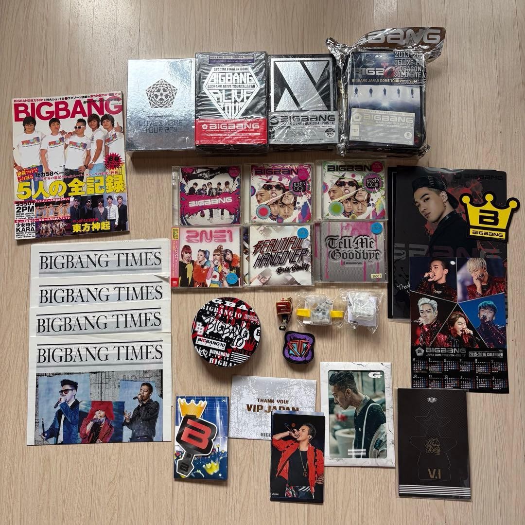 BIGBANG DVD, CD & Fan Club Goods Bundle, First-Press DVDs Included