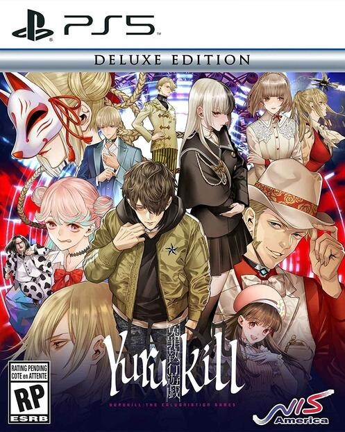Yurukill: the Calumniation Games-Deluxe Edition - Brand New - Playstation 5 Yurukill: the Calumniation Games-Deluxe Edition - Brand New - Playstation 5