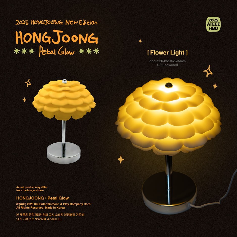 (In Hand) ATEEZ 2025 HAPPY BIRTHDAY OFFICIAL MD - 홍중 HONGJOONG : Petal Glow (In Hand) ATEEZ 2025 HAPPY BIRTHDAY OFFICIAL MD - 홍중 HONGJOONG : Petal Glow