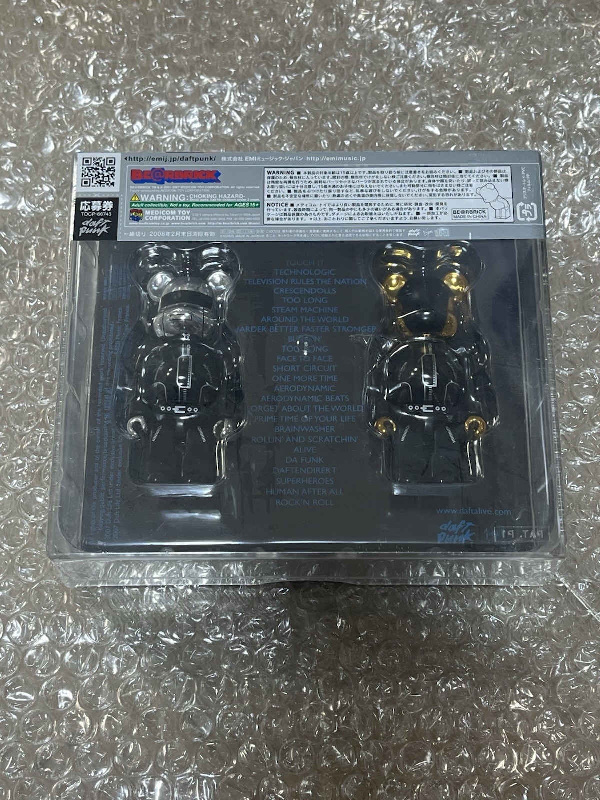 Daft Punk ALIVE BE＠RBRICK Bearbrick 100% Figure Doll MEDICOM TOY JAPAN RARE