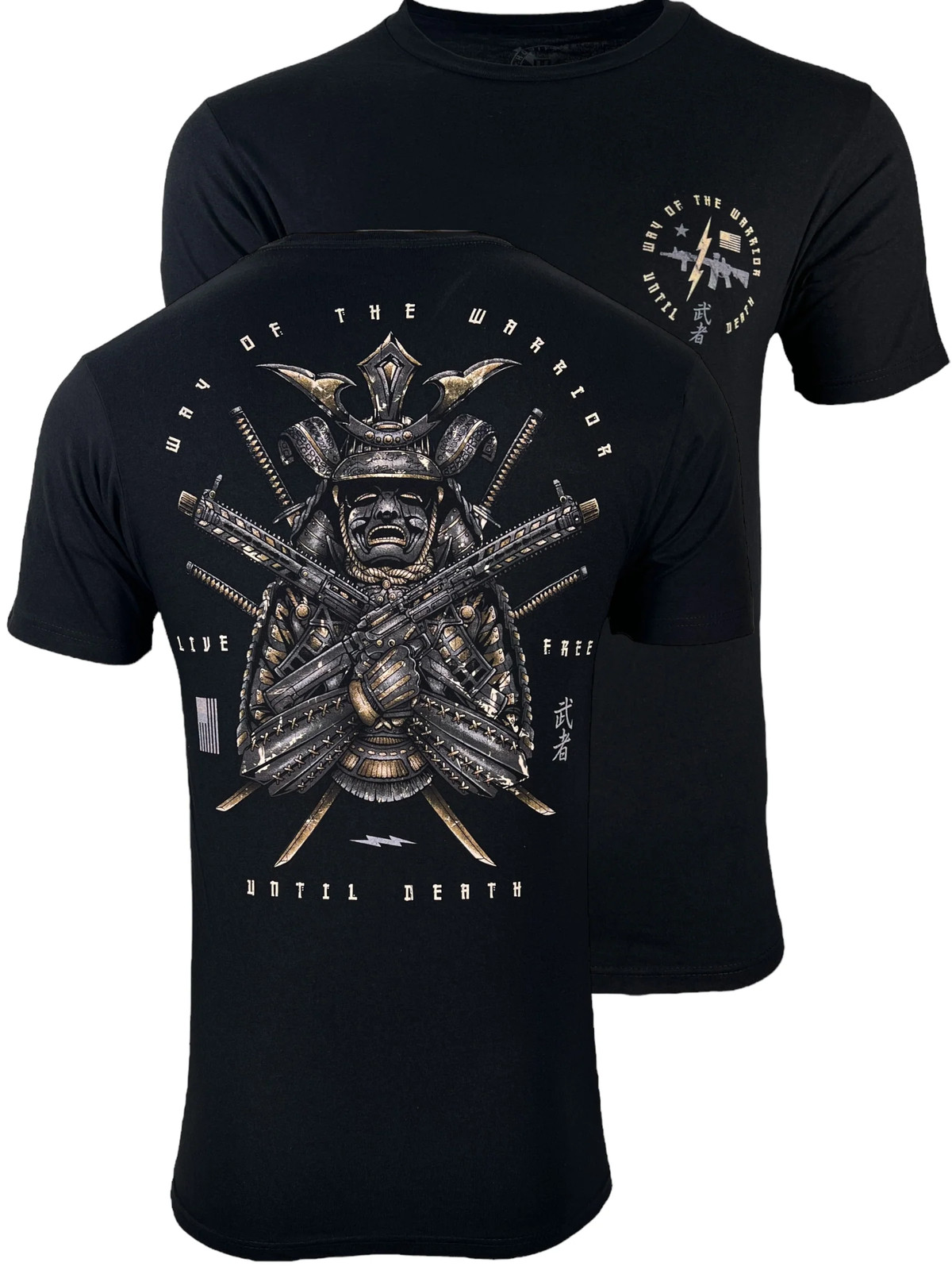 Howitzer Style Men\'s T-Shirt Way Of The Warrior Military Grunt MFG