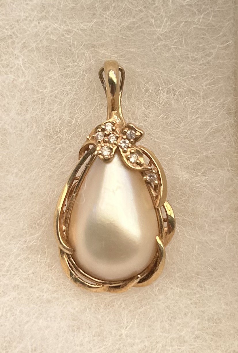 14K Yellow Gold Teardrop Pearl Pendant Diamond Leaf Floral Setting Estate