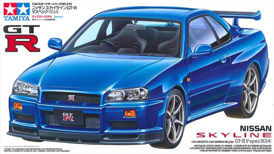 Tamiya 24210 Nissan Skyline GT-R V-Spec 1/24 Scale Plastic Model Kit Tamiya 24210 Nissan Skyline GT-R V-Spec 1/24 Scale Plastic Model Kit