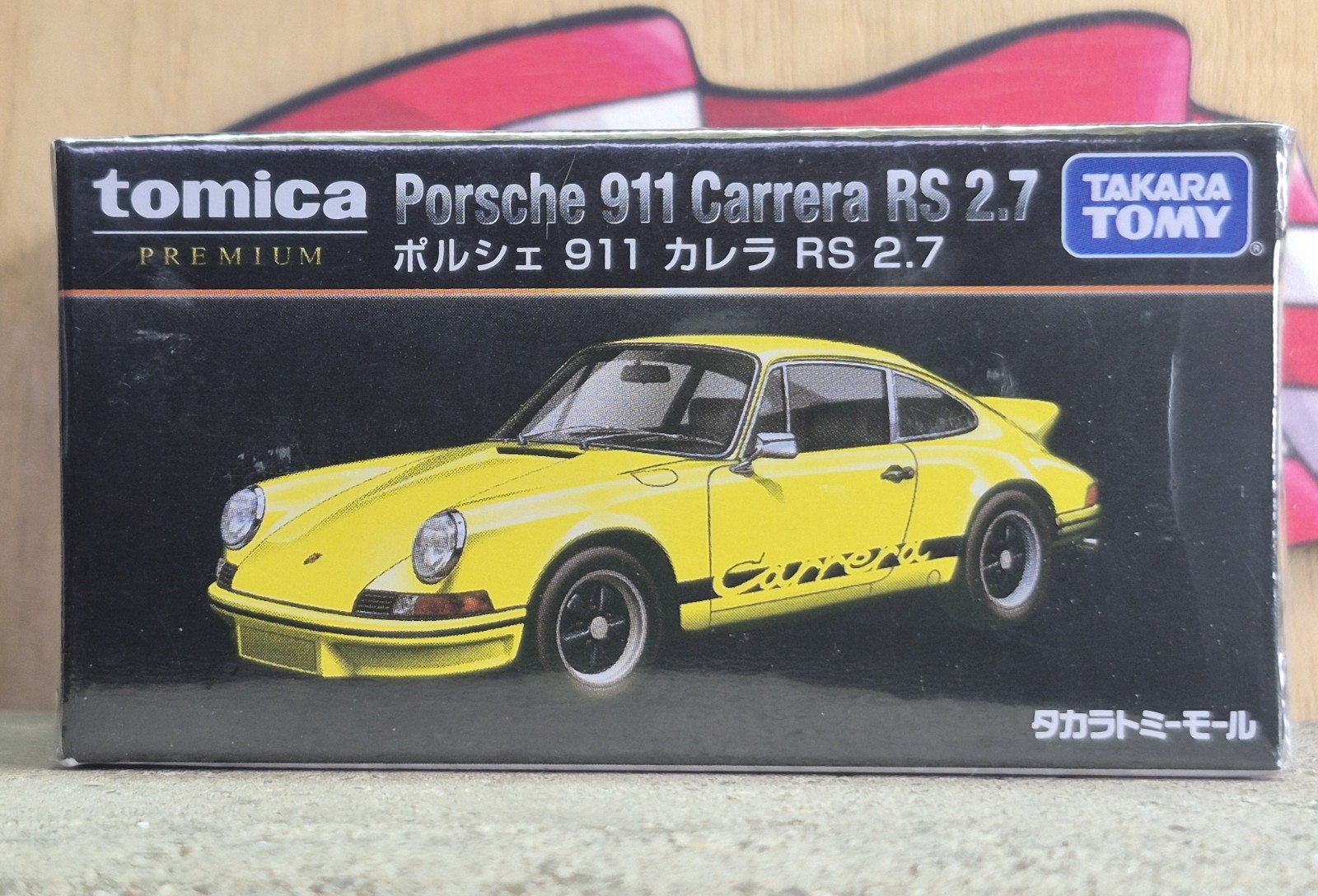 TOMICA PREMIUM PORSCHE 911 CARRERA RS 2.7 TOMY MALL SERIES 1/61 SCALE USA STOCK