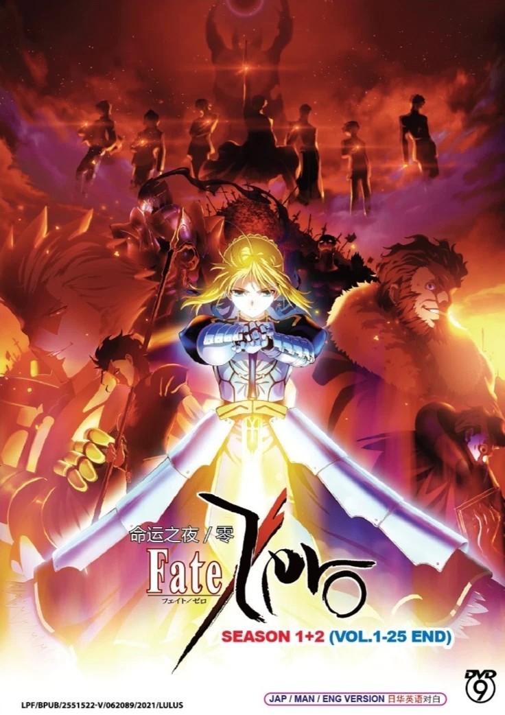 Fate Zero Complete Collection (Season 1-2) Anime DVD [English Dub] [Free Gift]