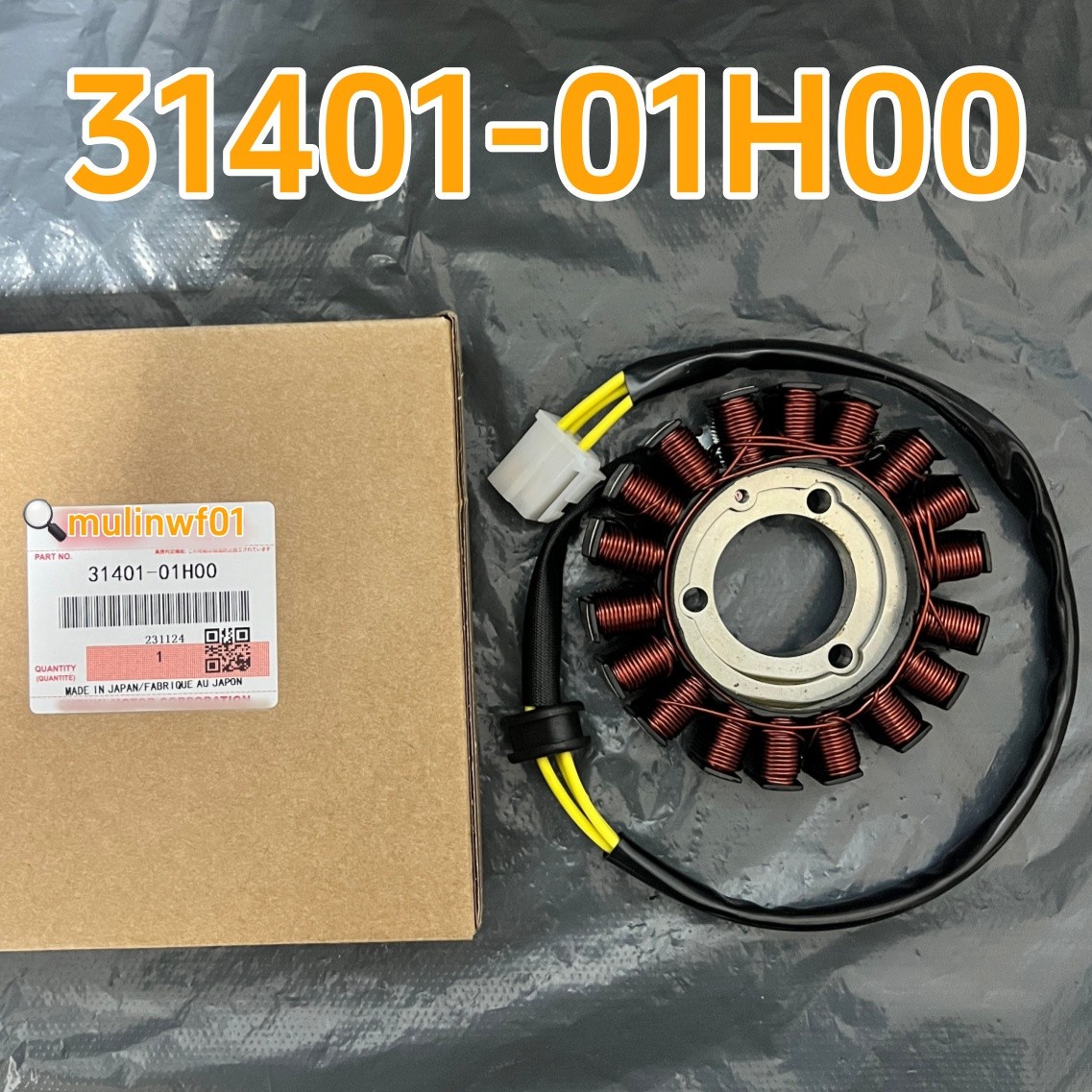 NEW 31401-01H00 Stator For Suzuki GSXR 600 / 750 2006-2024 USA