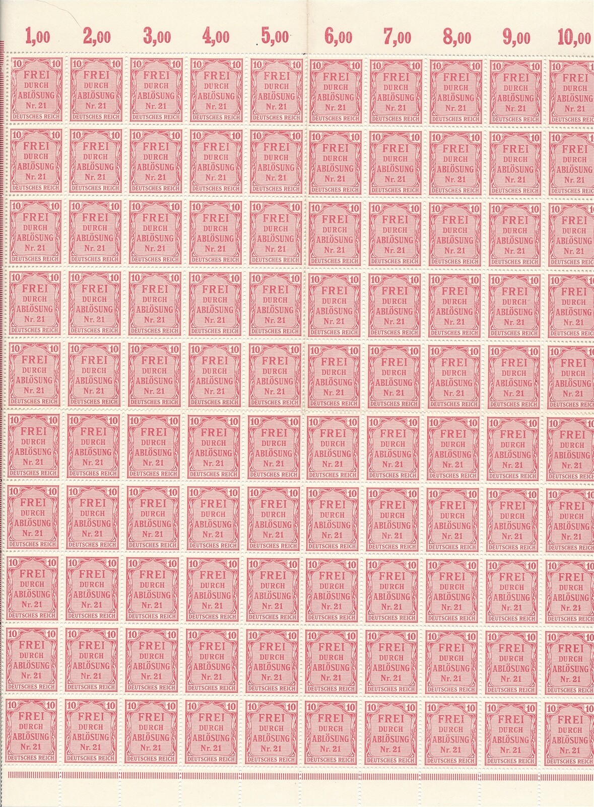 Stamp Germany Reich Mi 4 Sheet 1903 Dienst Official MNH