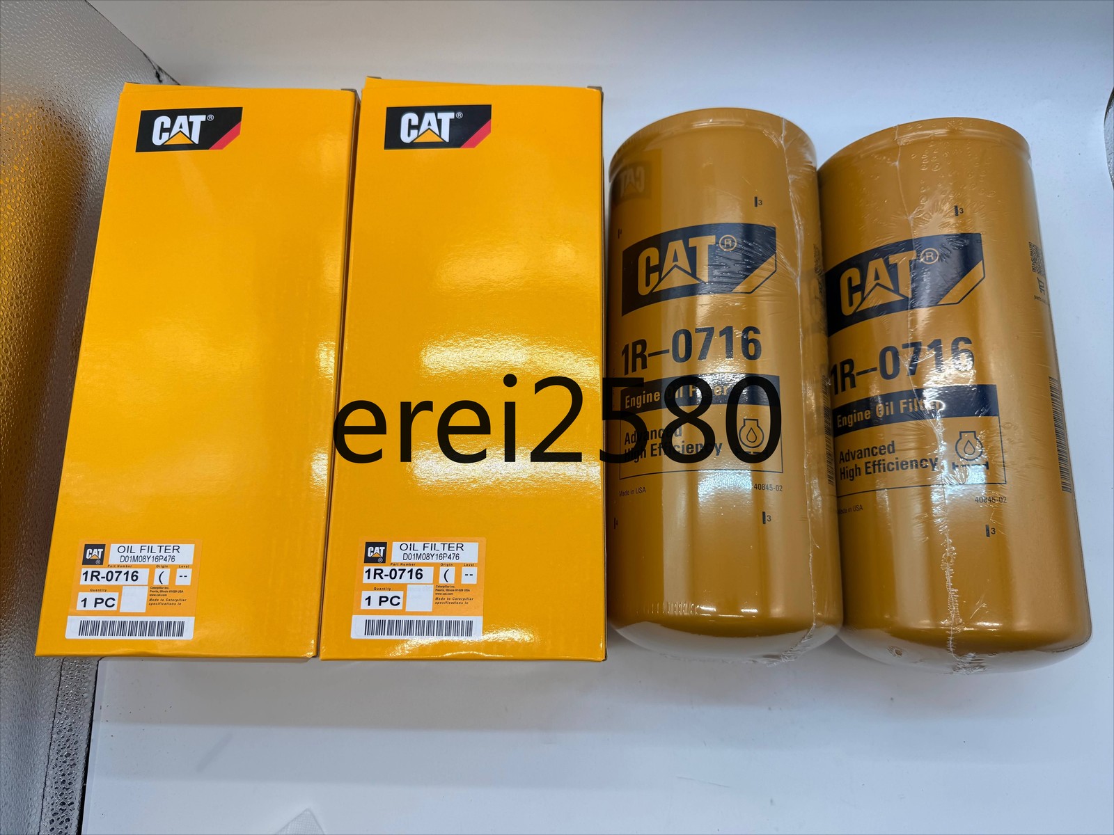 CAT 1R-0716 Caterpillar 1R0716 Engine Oil Filter (Pack of 2 ) OEM CAT 1R-0716 Caterpillar 1R0716 Engine Oil Filter (Pack of 2 ) OEM