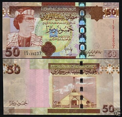 Libya 50 DINARS P-75 2009 MUAMMAR Gaddafi GUDDAFY QADDAFI Libyan Currency NOTE Libya 50 DINARS P-75 2009 MUAMMAR Gaddafi GUDDAFY QADDAFI Libyan Currency NOTE
