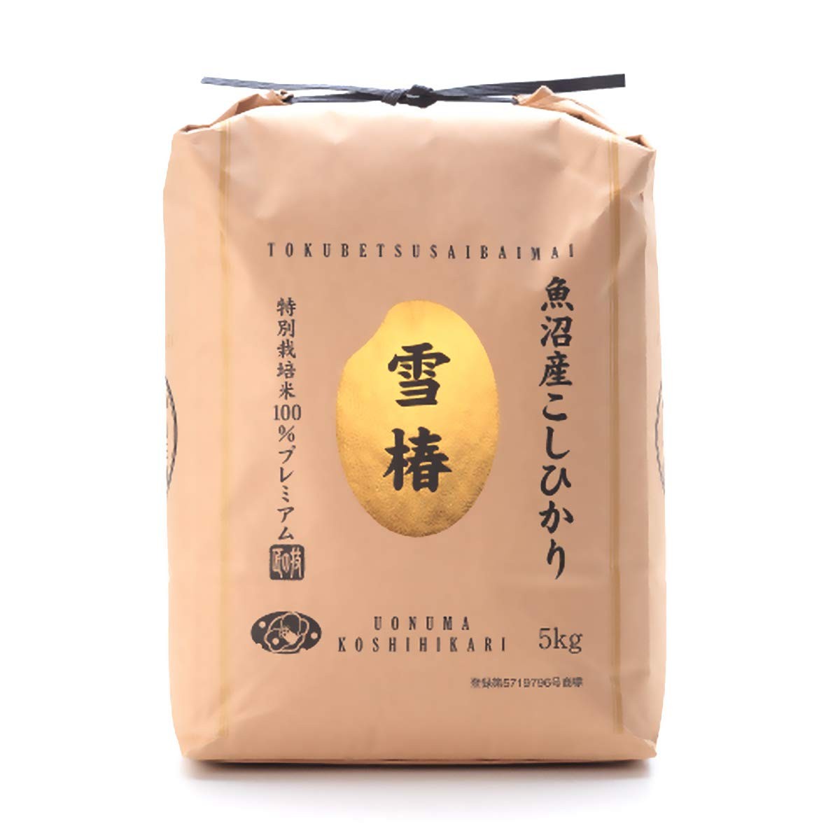 White Rice Uonuma Yuki Tsubaki Koshihikari Japanese Rare 11 Pound 5Kg