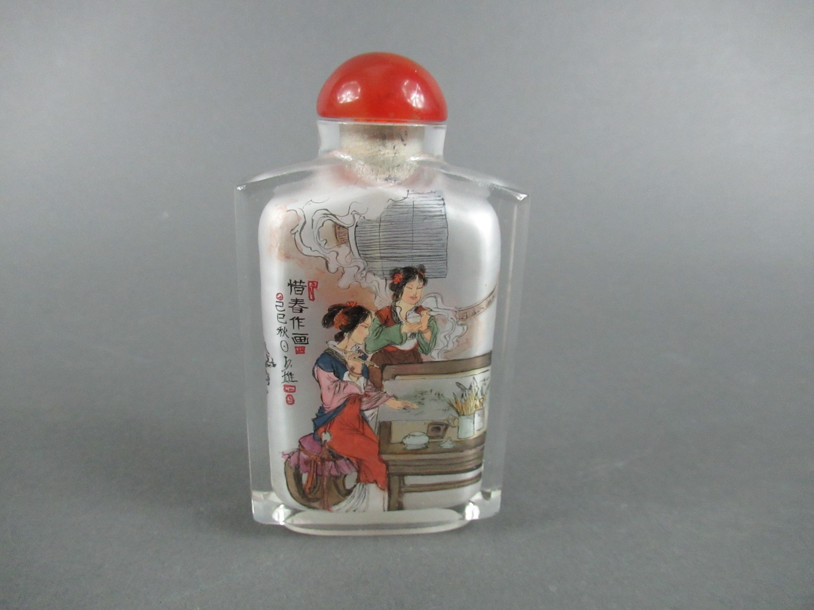 Fine Vintage Chinese Interior Painted Glass Snuff Bottle