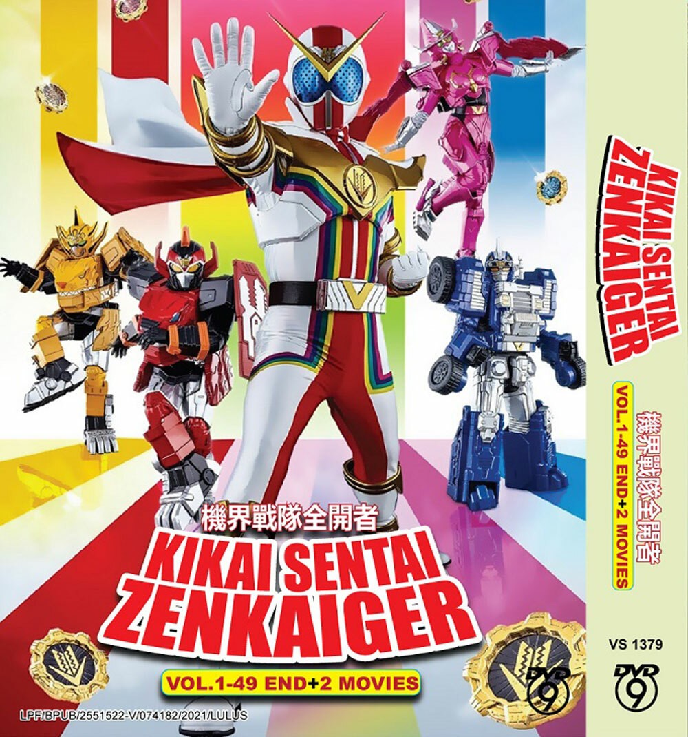 Kikai Sentai Zenkaiger (VOL.1-49 END+ 2 MOVIES) DVD with English Subtitles