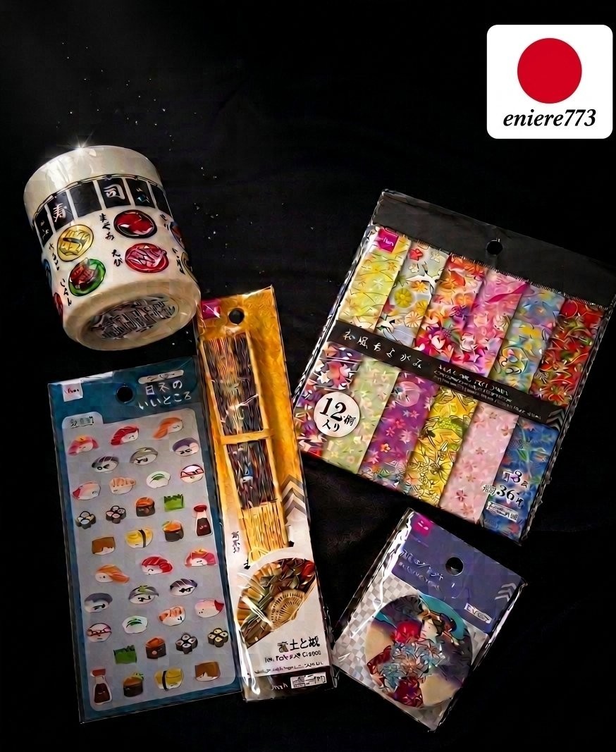 Japanese Traditional Pattern 5-Piece Set – Japanese Style