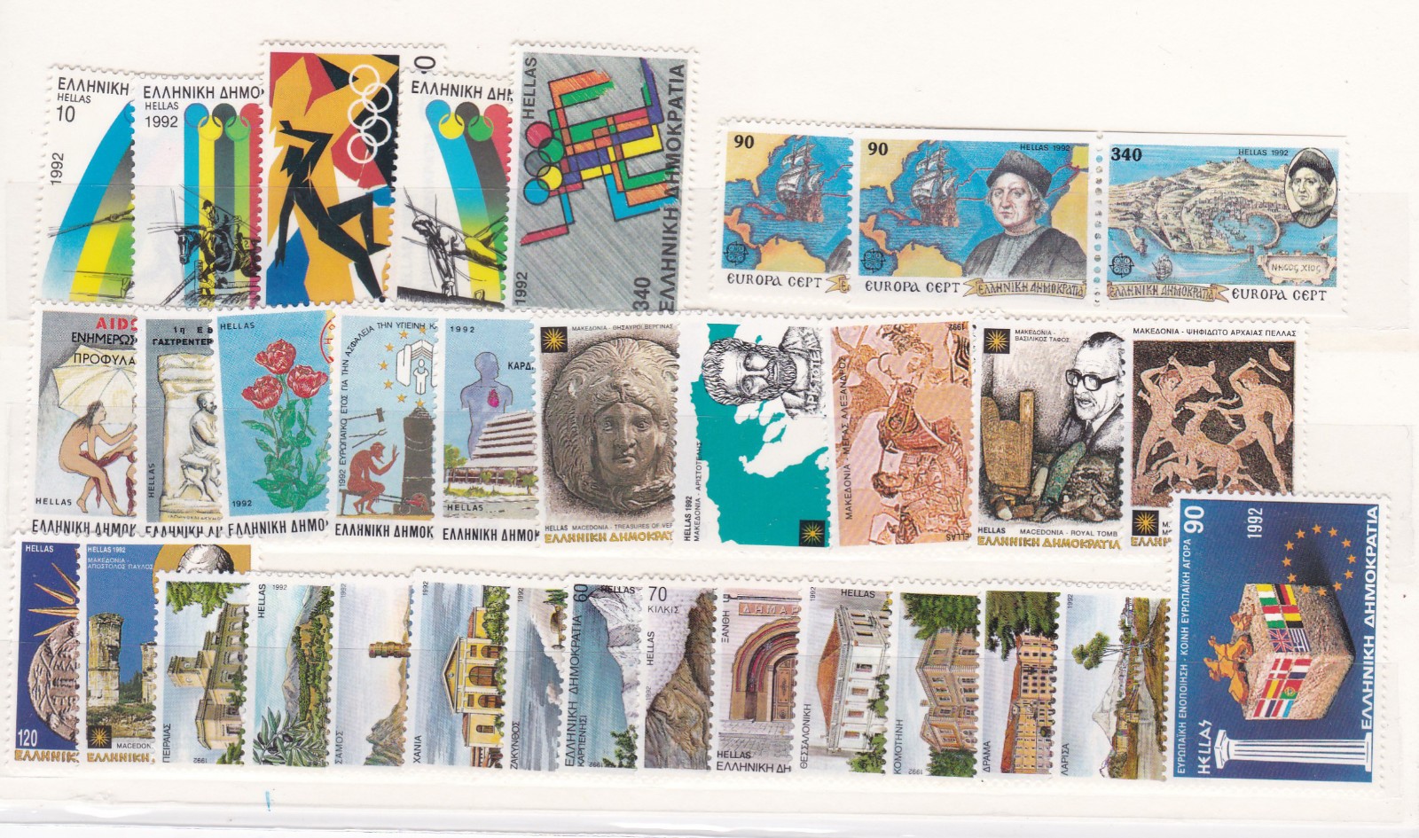GREECE STAMPS, 1992, FULL YEAR SET, 34 STAMPS, MNH