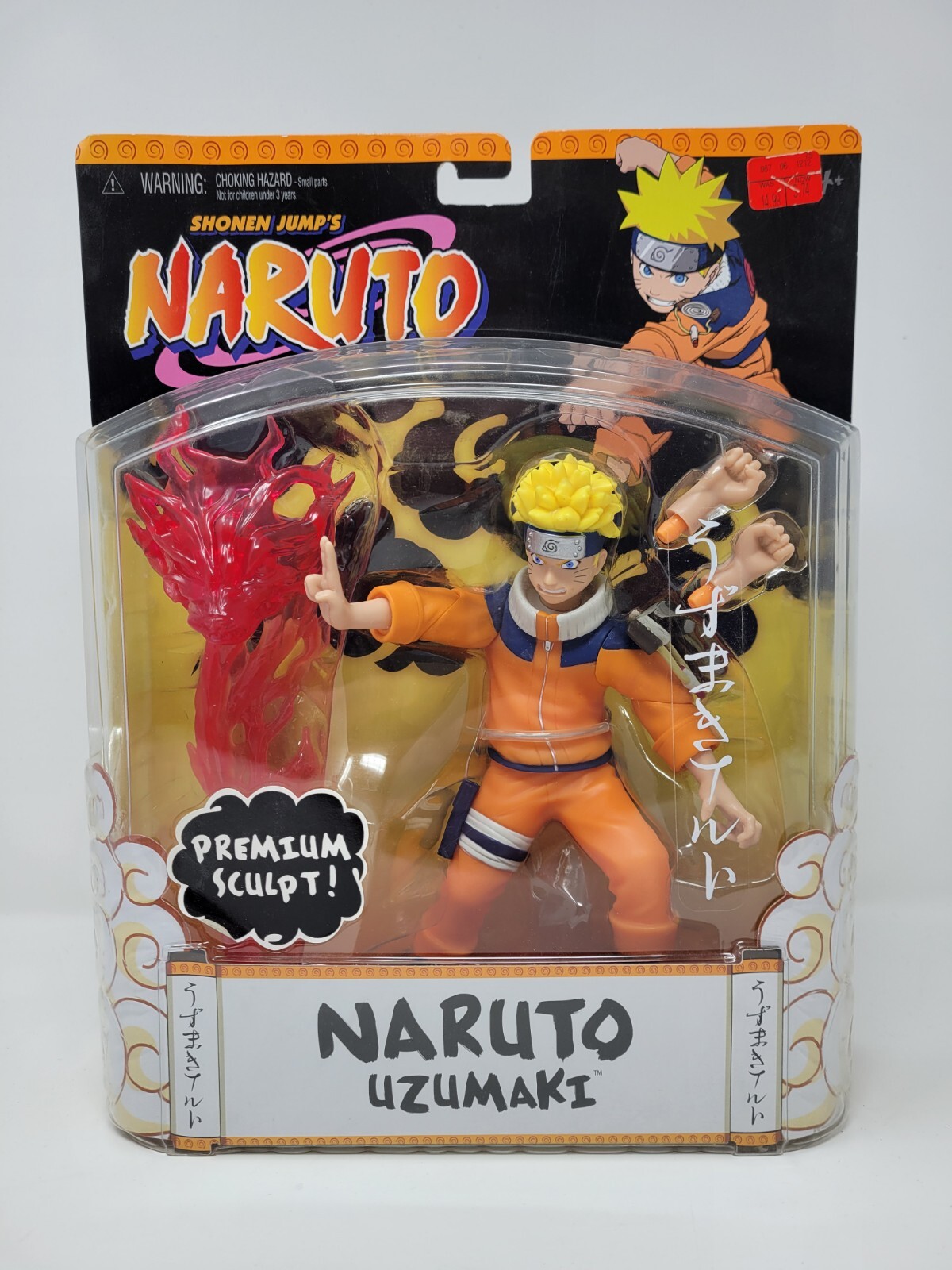 2002 Shonen Jump\'s Naruto Uzumaki Mattel DC Action Figure - CIB Brand New