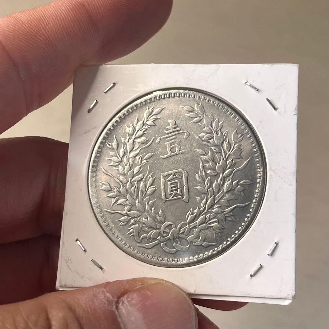 Republic of China 18th Year Sun Yat-sen Silver One Yuan Coin Collectible Old Coi