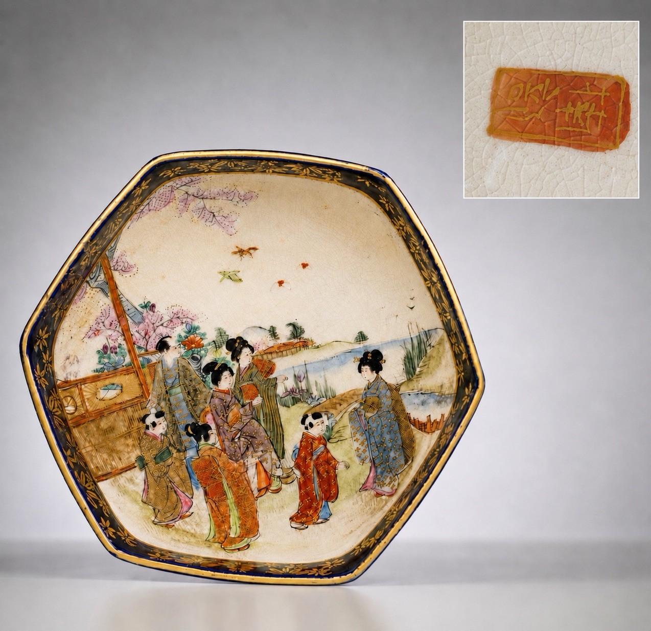 Antique Kyoto Satsuma Bowl Kinkozan Circle Ancien Signed Ceramic Porcelain